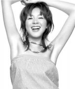 “广州肤康皮肤病医院"