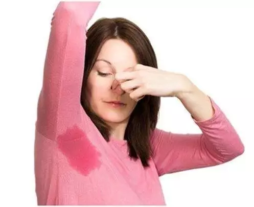 “广州肤康皮肤病医院"